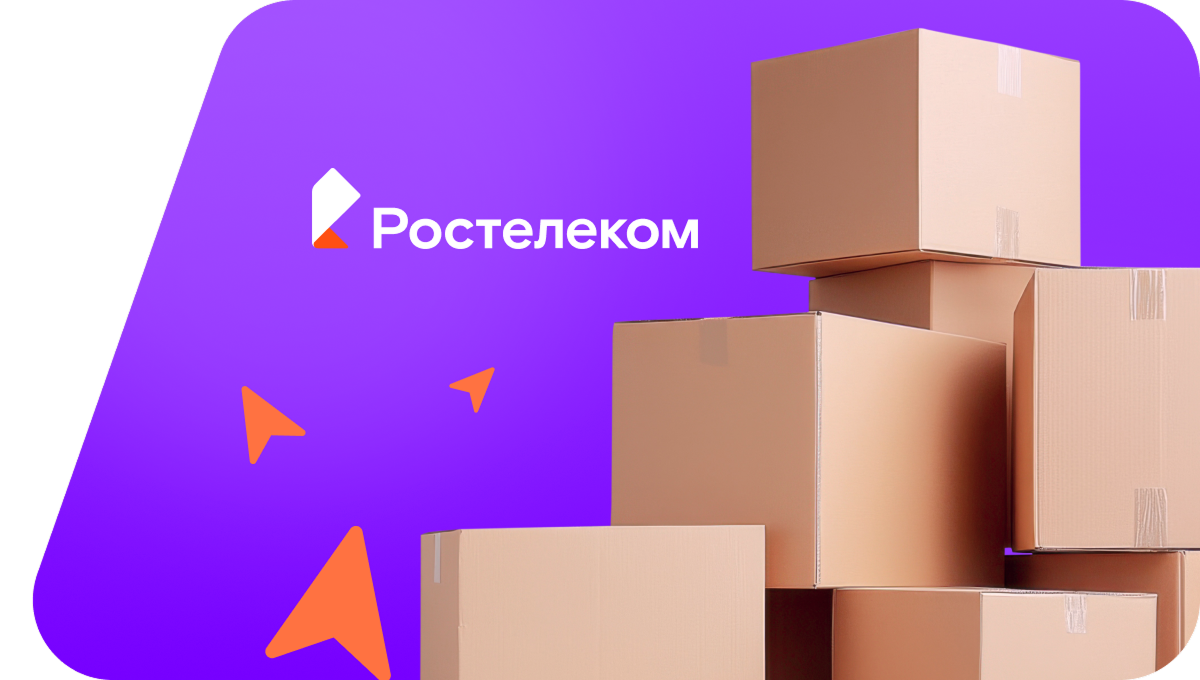 Переезд в новую квартирув&nbsp;деревня Шобашкаркасы (Чувашская Республика)